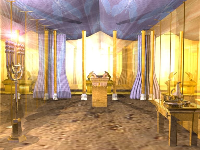 Tabernacle Of Moses Shiloh